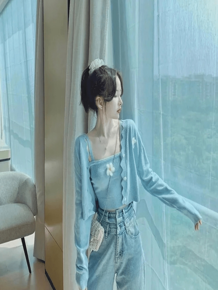 2 Piece Set Women Cardigan Ribbed Knitted Camisole Outfit Periwinkley Shop