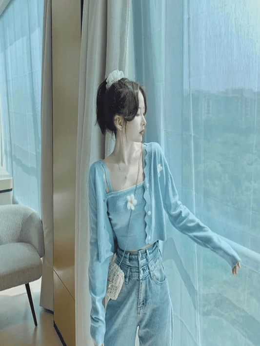 2 Piece Set Women Cardigan Ribbed Knitted Camisole Outfit Periwinkley Shop