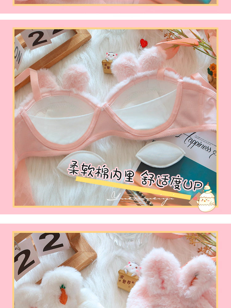 Bunny plush lingerie set -Pink Periwinkley Shop
