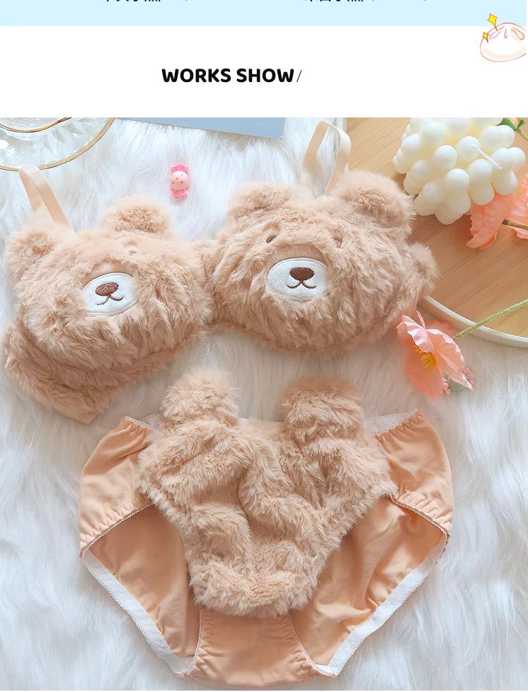 Fuzzy Teddy Lingerie Set - Light Brown Periwinkley Shop